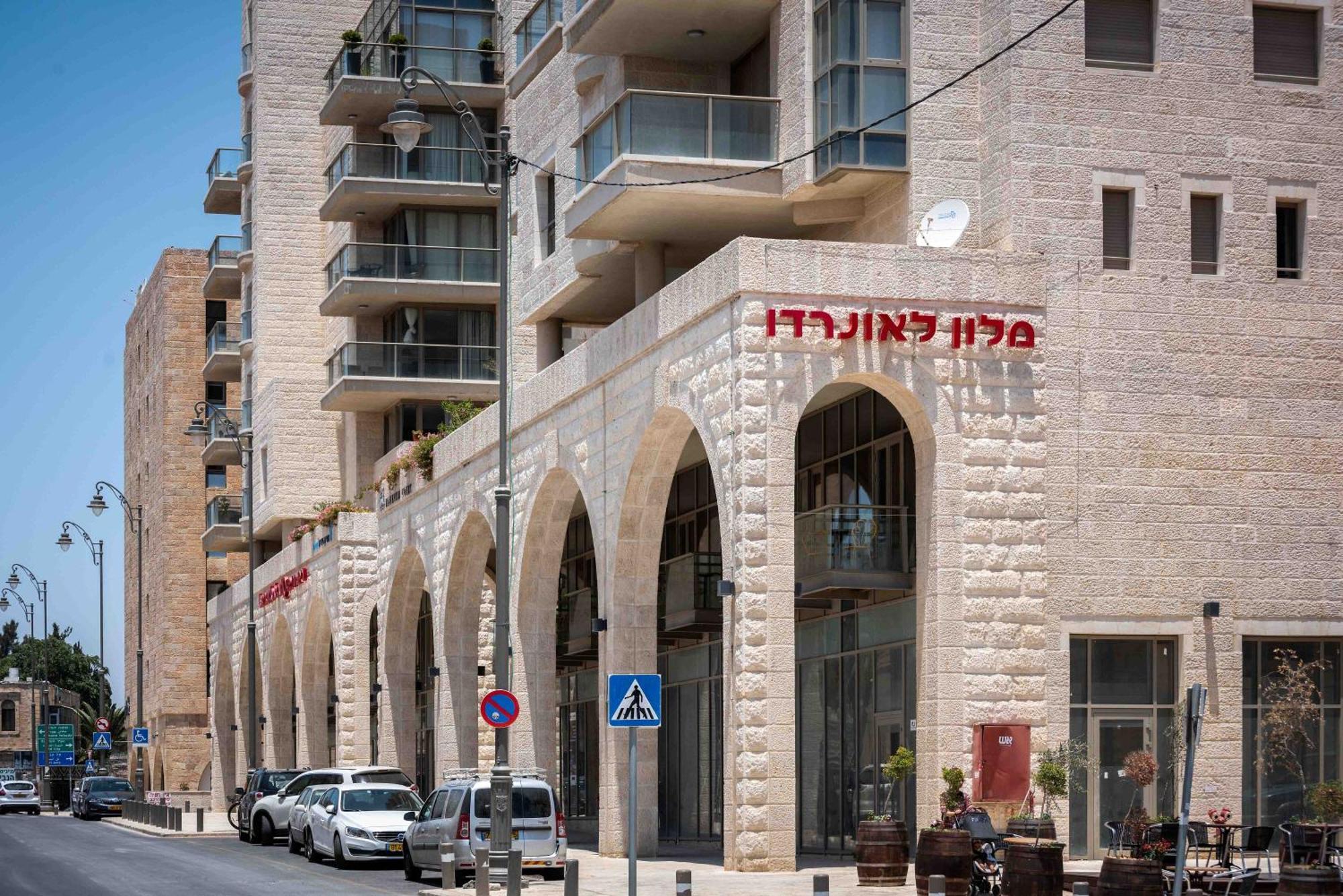 Isrentals Haneviim - Aparthotel In City Center Jerusalem Exterior photo